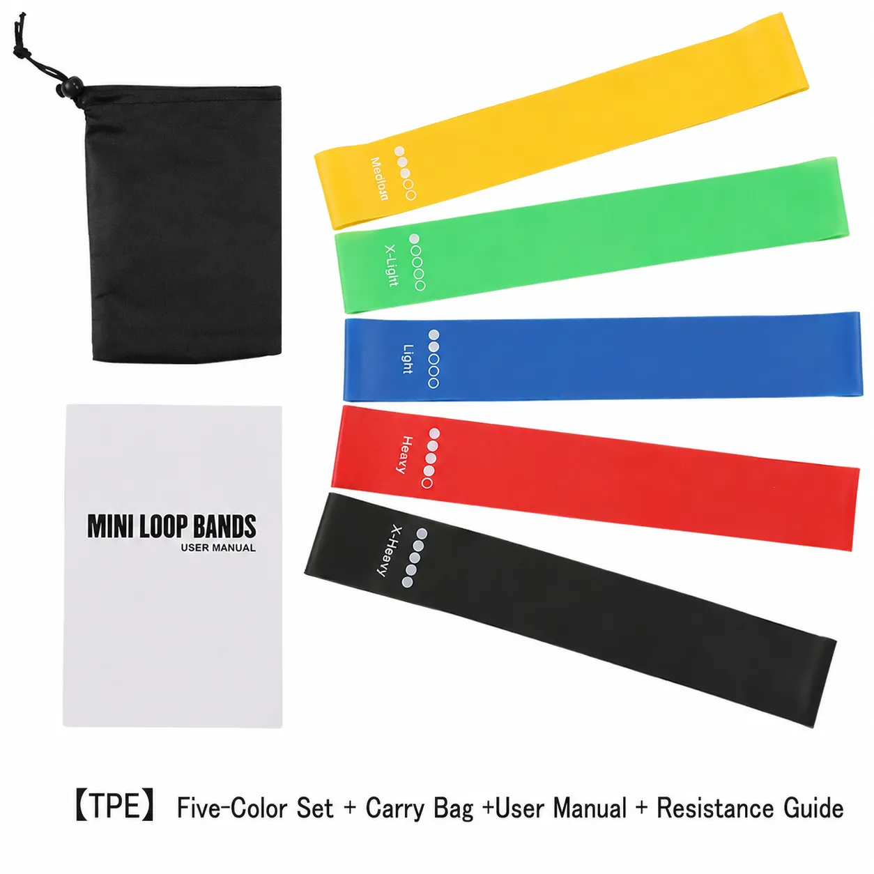 Colorful Five-Piece Set + Strength Mark + Cloth Bag + User Manual (600*50mm)