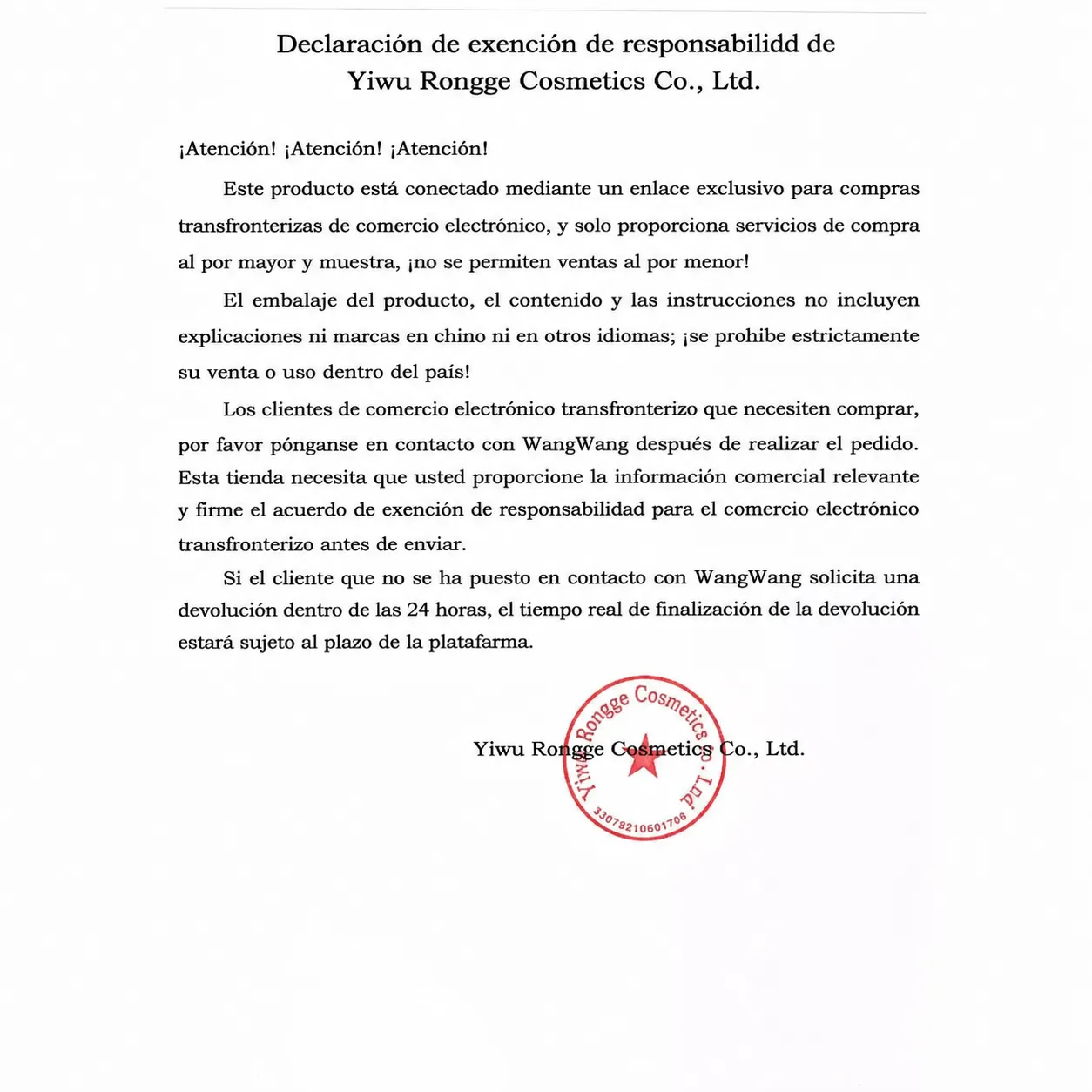 Lápiz delineador de labios mate a prueba de agua, automático, no se transfiere al vaso, HANDAIYAN, para perfilar los labios, lápiz labial y delineador de labios. - Image 4