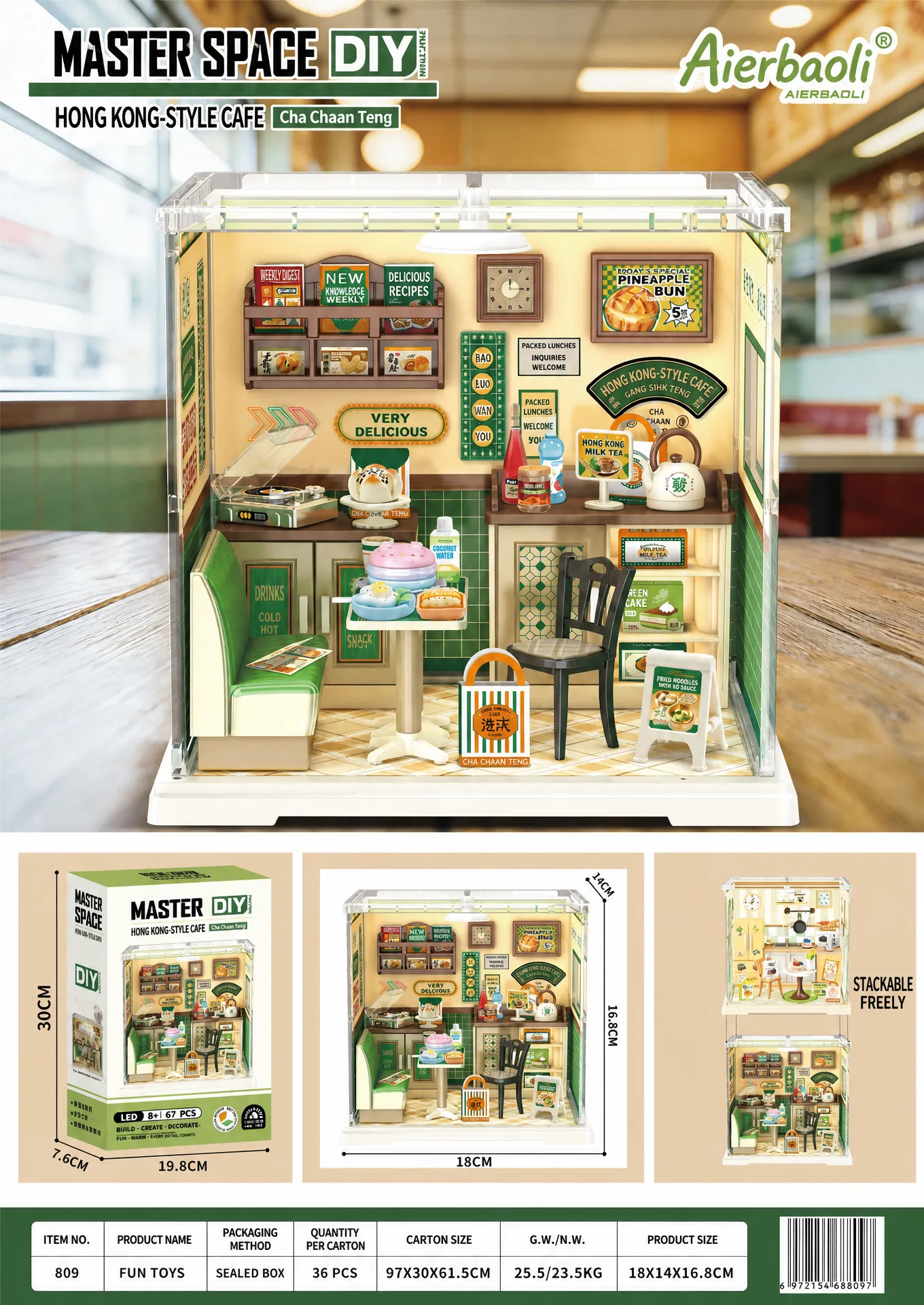 Tea Restaurant 809