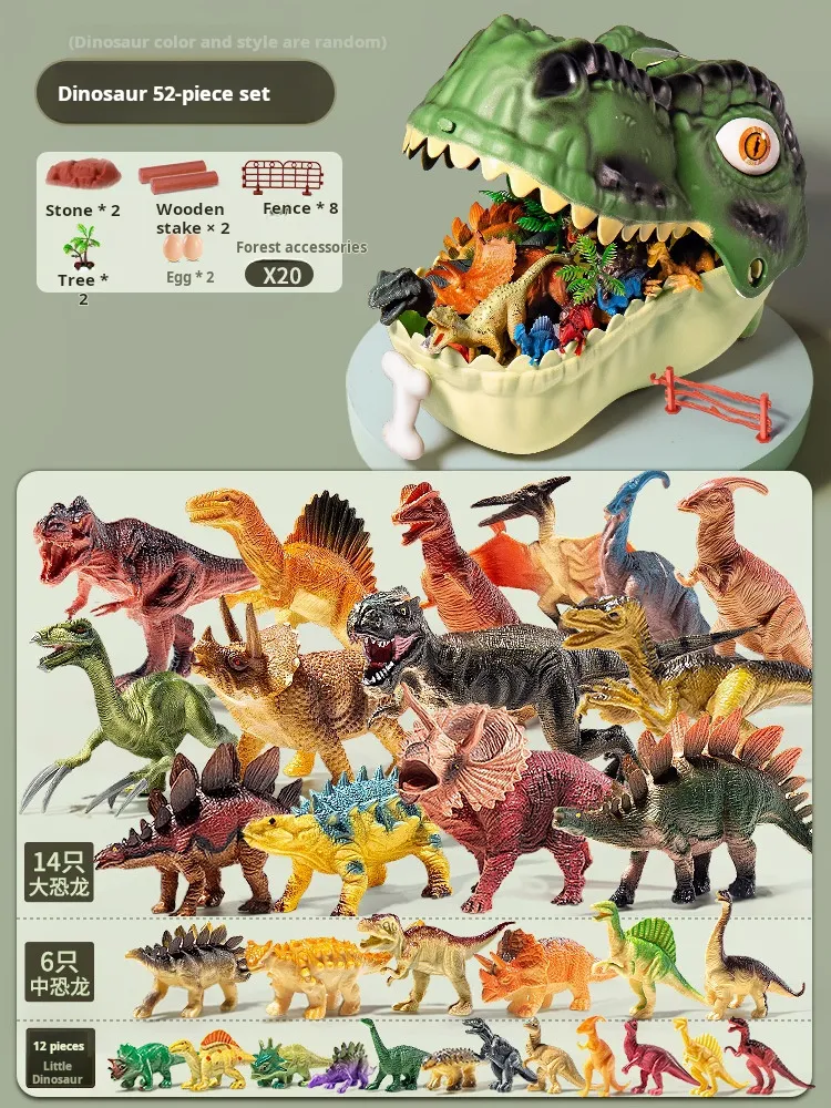 52-piece Tyrannosaurus rex storage box [Forest scene + dinosaur eggs]