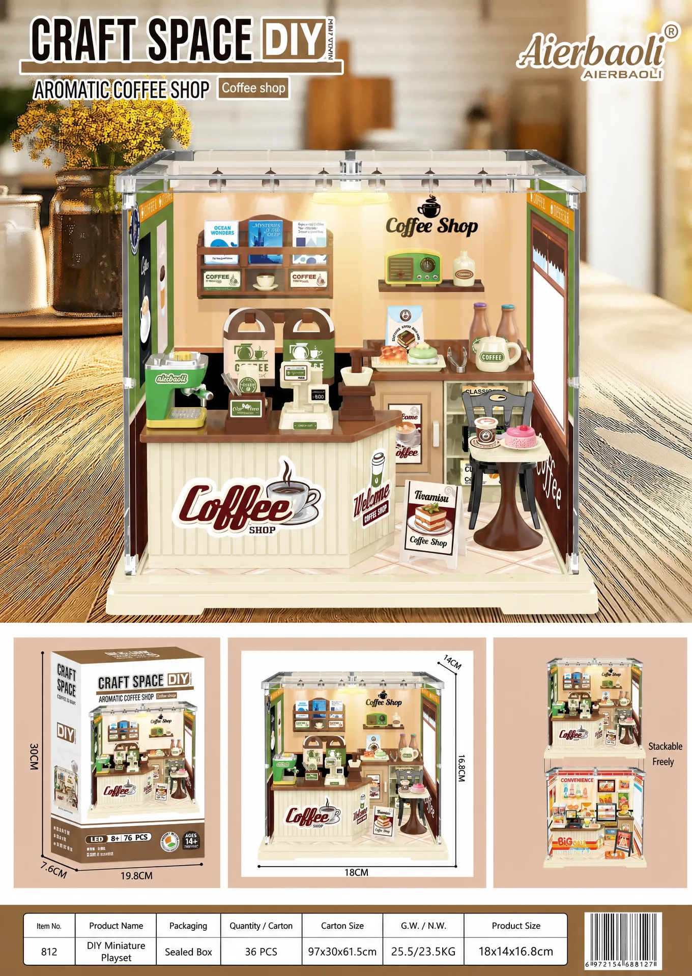Coffee Shop 812