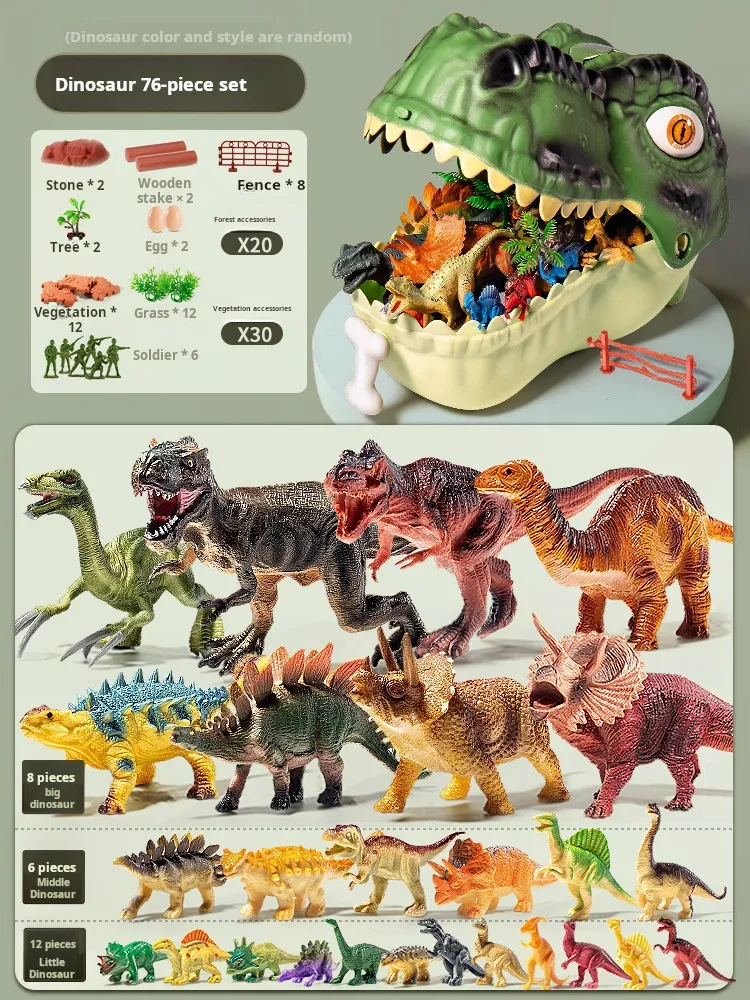76-piece Tyrannosaurus rex storage box [Soldier scene + Forest scene + Dinosaur egg]