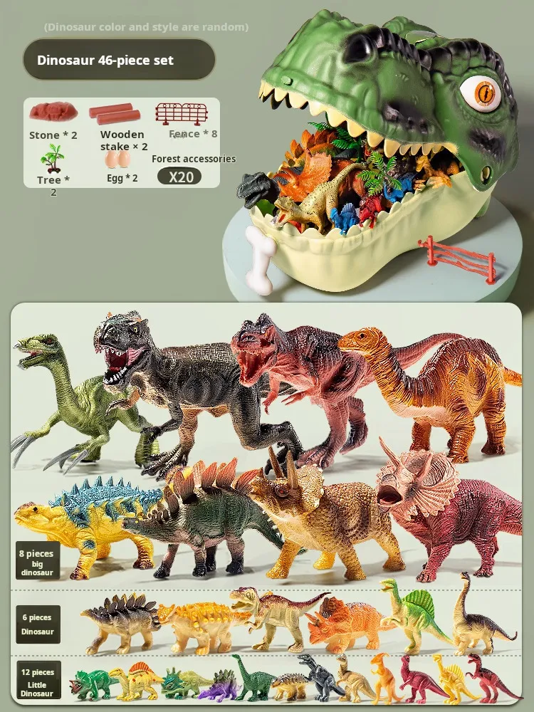 46-piece Tyrannosaurus rex storage box [Forest scene + dinosaur eggs]